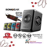 SONICGEAR QUATRO 2 WIRED SPEAKER