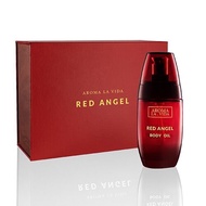 ALV RED ANGEL BODY OIL 50ML (free black icon 5ml)