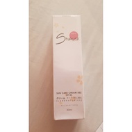 Care Cream 552 SPF 30 30ml Authentic 100% exp:JUNE21
