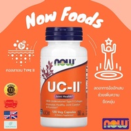 Ready to ship NOW Foods UC-II Joint Health with Undenatured Type II Collagen, collagen type 2, nouri