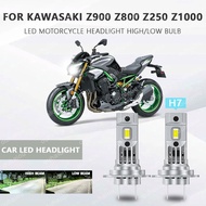 KuLeyp ไฟหน้ารถ12V สำหรับ Kawasaki Z900 Z800 Z250 Z1000 LED ปลั๊กมอเตอร์ไซค์และเล่นได้สูง/ต่ำ H7 650