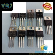 Irf720 Genuine Irf730 Irf740 Irf830 Irf840 Irf1010 Irf1310 Irf1404 Irf1405 There Is