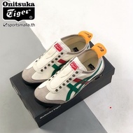 Mexico Mexico 66 Men's Shoes Casual Sports Shoes Women's Shoes P7EV