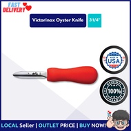 Victorinox Oyster Knife 2-3/4-Inch Hooked Tip New Haven Style Blade, Red SuperGrip Handle