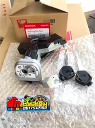 สวิทกุญแจเวฟ125iLEDปี2019-2023แท้ศูนย์ 35010-K73-T61