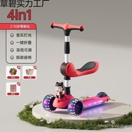 Foldable Children Children Scooter Scooter Scooter Boys Girls Baby Three-in-One Anti-slip Thickened 