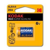 KODAK MAX 28A (4LR44) Super Alkaline Battery 6V (1pc Card)