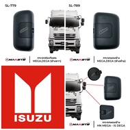 กระจกมองข้าง กระจกบานเสริม กระจกส่องกันชน HINO MEGA / ISUZU DEGA ยี่ห้อ makoto
