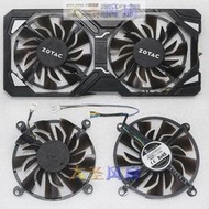 現貨索泰GTX1060毀滅者HA GTX960-4GD5毀滅者 1FD09015E12S 顯卡風扇