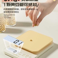 High Kitchen Small Electronic Scale Food Commercial Weighing Device 2025 Baking Grams Weighing Grams