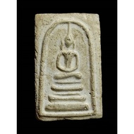 Phra Somdej Bang Khun Phrom Wat Mai Chomtrak Double Base Printing Powder Texture Bangkok Year 2509