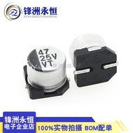 10pcs Chip Electrolytic Capacitor 25V47UF 6.3 * 5.4mm SMD Aluminum Electrolytic Capacitor 47UF/25V