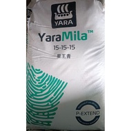 Baja YaraMila 15-15-15/ Baja Subur / Baja Mutiara / YaraMila Fertilizer / 雅苒成长肥 / 珍珠肥 (Repack)