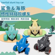 SayHi Children's Cartoon Stunt Inertial Car Inertial Stunt Gyro Car Stingray/Stingray FIsh