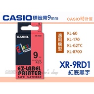 CASIO Timepiece House Label Ribbon 9mm XR-9RD1 (Applicable To KL-170 PLUS KL-G2TC) XR-9