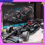 [READY STOCK] LEGO 42171 Mercedes-AMG F1 W14 E Performance | LEGO Technic