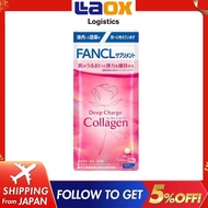 FANCL Deep Charge Collagen for 20 days 120 tablets anti-aging keeps skin moisturized  elastic and bright HTC Fish Collagen 1000mg Made in Japan Shipping from Japan
