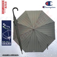 Champion 紳士條紋花紋長傘推傘（全長 90cm / 寬 110cm / 470g）- 灰色｜日本進口