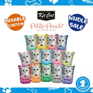[As Low As $0.99] Kit Cat Petite Pouch Cat Wet Food 70g