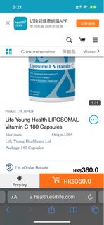 Life Young Health LIPOSOMAL Vitamin C 180 Capsules Merchant: Life Young Healthcare Ltd Origin: USA P