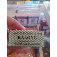 Domino Stamp Card All Is Well