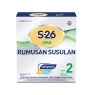 S26 Gold Promil Step 2 550g