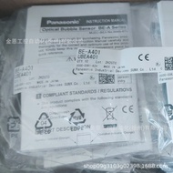 Panasonic Panasonic Sensor /A201BE-A401  Bubble /A301/ 5QVK