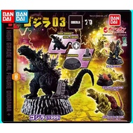 Gachapon Godzilla Vol 3 capsule toys figures by bandai hg D+