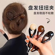 Hair Twist Clip-3 In A Set