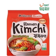 Samyang Korean Kimchi Ramen