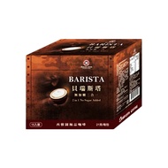 BARISTA COFFEE 西雅圖 貝瑞斯塔二合一咖啡21g*15入/盒  15包  1盒