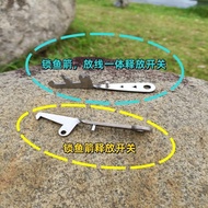 Diving Fish Shooter Switch 304 Stainless Steel Fish Arrow Switch DIY Fish Gun Switch Fish Shooting T