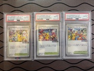 PTCG 2021 2022 2023 歡樂慶典特典卡 PSA 10