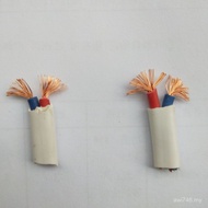 10.75 Core White 0.5 Parallel Wire 21.5///Wire/Flat Copper Wire Soft Core 2.5 Sheathed Wire YV1O