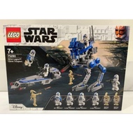 75280 Lego Star Wars - 501st Legion Clone Troopers. (New)