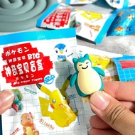 Pokemon Mystery Eraser plastic bag 1 PCS UNIQUE Cute Blind Box / Random Pokemon Mystery Eraser Stati