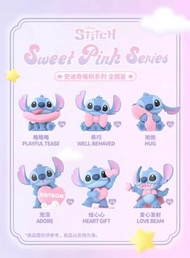 52TOYS 史迪奇 史迪仔暖粉 系列盲盒- 一套6款[平行進口]