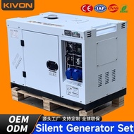 Guangzhou 10kva Generator Small Silent Household 220V 8KW Diesel Power Outage Self-Starting Portable