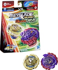 Hasbro Burst QuadDrive Berserk Balderov B7 and Cyclone Belfyre B7 Spinning Top Dual Pack - 2 Battlin
