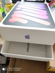 Empty ipad box