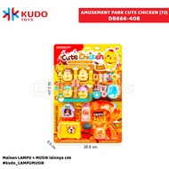 AMUSEMENT PARK CUTE CHICKEN CHILDREN'S TOY DB666-408