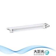 【大巨光】典雅風-LED T8 2尺x1 日光燈_T8燈管_LED(LW-11-4958)