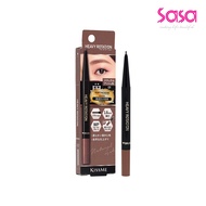 KISS ME Eyebrow Pencil (0.9g)