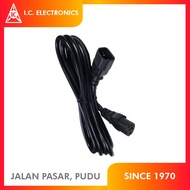 TC1081BK/3M IEC C13 to C14 Power Cord Extension /3Mtr
