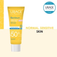 ♡Uriage Bariesun Fair Tinted Cream SPF50+ Sunscreen (50ml)☟