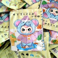 Live Video-Clothing Random V3 Baby three Tree Dipped babythree Dip