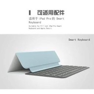 air 保護套air 保護殼缺邊氣囊適用蘋果ipad 10.2寸鍵盤蓋保護套伴侶Pro10.5外殼Air3