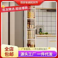 [48H Shipping] 25/30CM Refrigerator Side Kitchen Gap Storage Cabinet Narrow Door Back Cabinet Snack 