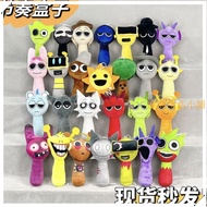 Sprunki Plush Rhythm Box Orendi Doll Christmas Gift