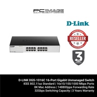 D-LINK DGS-1016C 16-Port Gigabit Unmanaged Switch